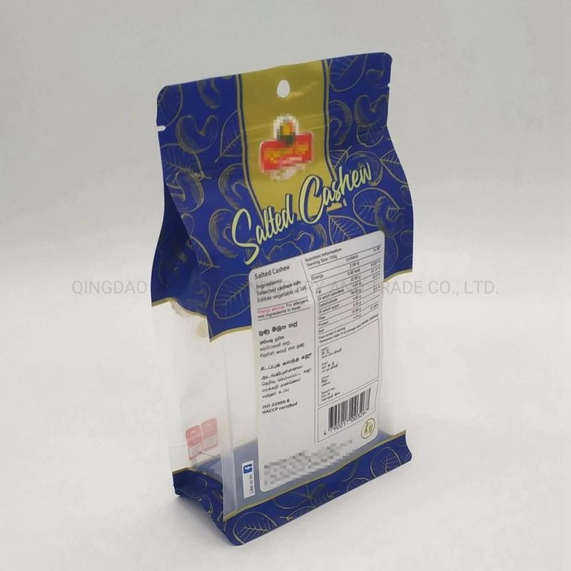 100g, 200g, 500g Food-Grade Nuts Packing Bag Packaging Bag