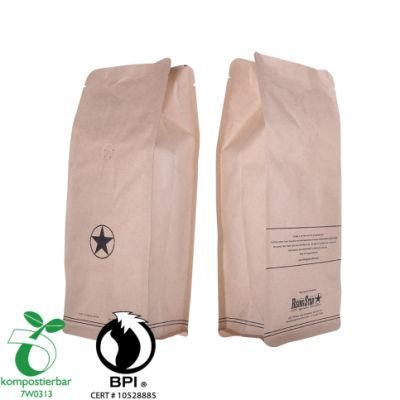 Custom Printed Block Bottom Biodegradable Snack Food Packaging Supplier in China