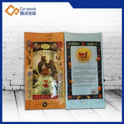 10 Lb Customized Zip Lock Bag for Pet Food Packaging