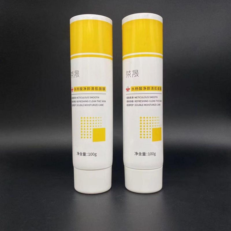 Cosmetic Packaging Material, Cosmetic Plastic Aluminum Tube Tube 5-100ml