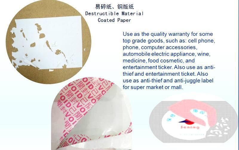 Anti-Theft Security Warranty Void Pet Labels Sticker Packing Tape