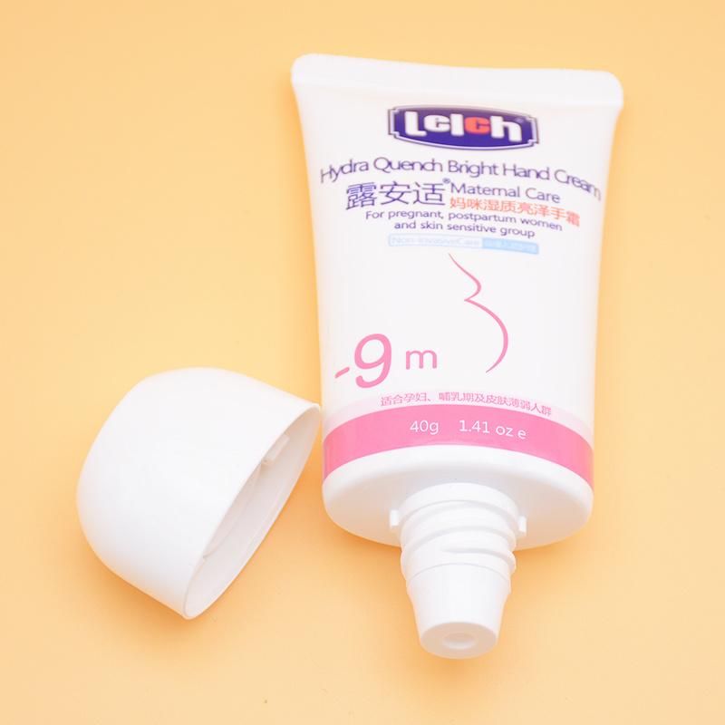 Gloss Finish Empty Cosmetic Plastic Oval Tube Packaging