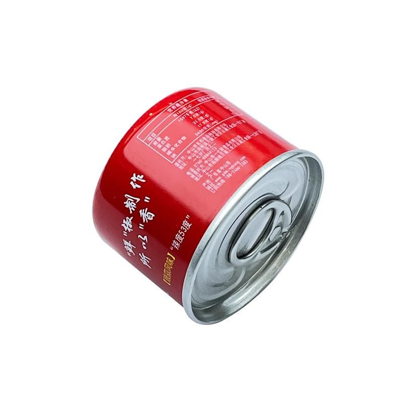 539# Manufacturers Wholesale Empty Food Tin Can Tomato Paste for Can Canned with Tin End