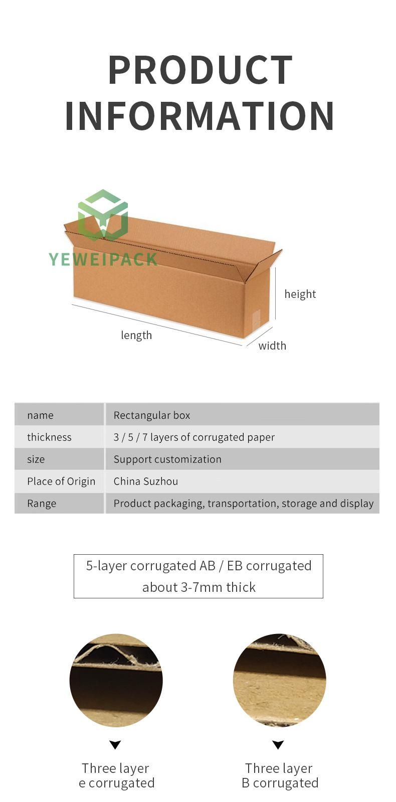 Good Quality Shipping Box Corrugated Carton Box Packing Carton Box Rectangular Cardboard Box