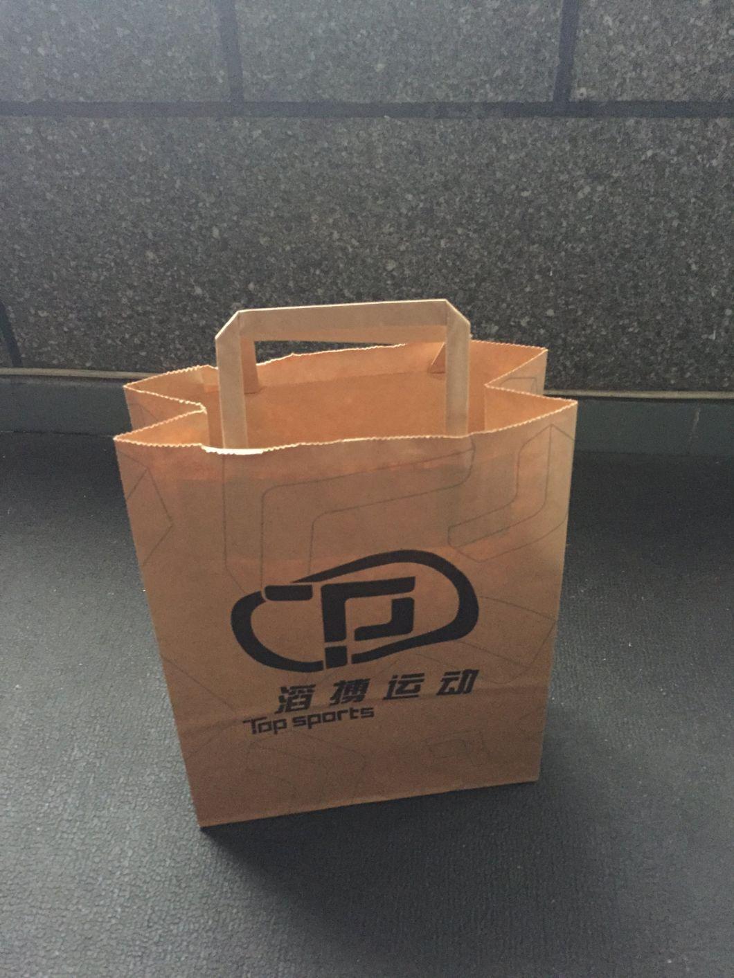 Wholesale Food Packaging Brown Kraft Paper Bag with Handle