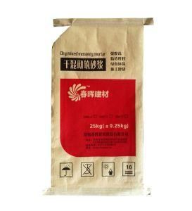 50kg Kraft Paper Cement Valve Bag Multi-Layer Kraft Paper Square Bottom Valve Bag