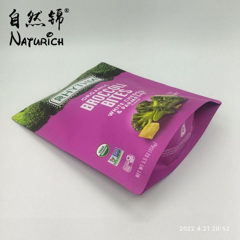 Small Order Sampling Bags 500PCS 1000PCS Packaging Bags