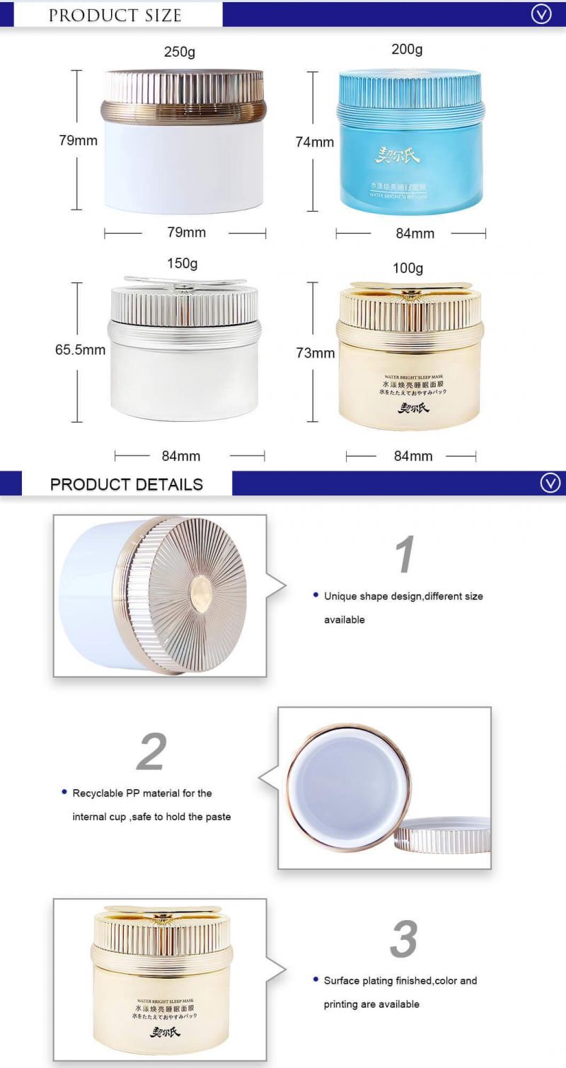 Wholesale Luxury Sincare Packaging Golden 100ml 200ml 250ml 8 Oz Cosmetic Jars