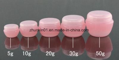 Customized Colorful Pet Plastic Jar Milk Cream Cosmetic Baby Uesed Pet Jars