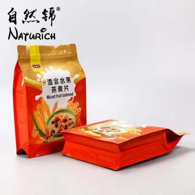 500g Granola Oatmeal Cookies Packaging Bag Mylar Bag Food Packaging Pouches