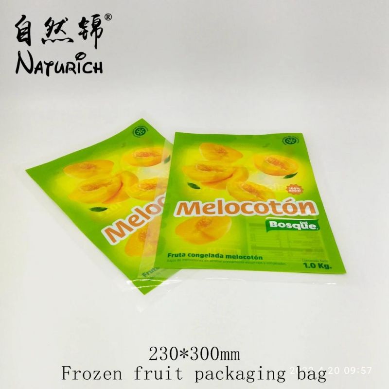 1kg Frozen Pina/Pineapple/Bromel Packaging Plastic Bag Food Packing Mylar Pouches