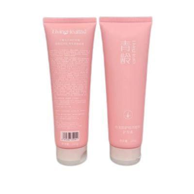 50ml Soft White Face Wash Tube Hand Cream Plastic Cosmetic Tube