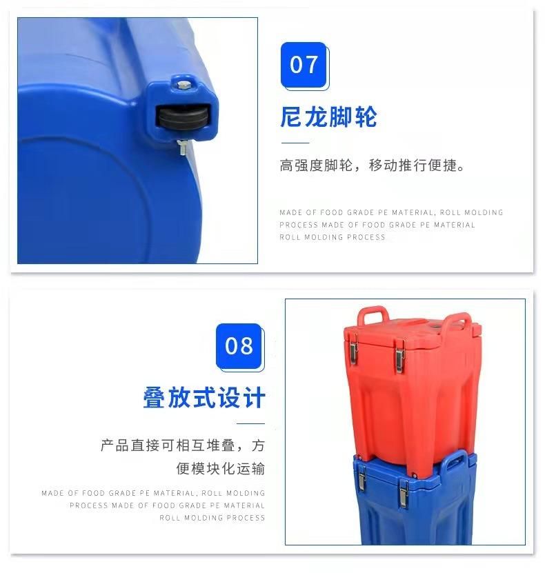 Outdoor Traveling Camping Food Juice Container