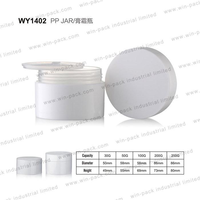 Factory Price Skincare Plastic Container Acrylic Jar for Cream