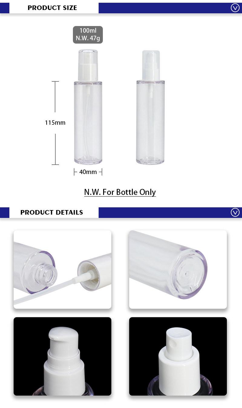 100ml PETG Cosmetic Spray Bottle Empty Plastic Liquid Containers