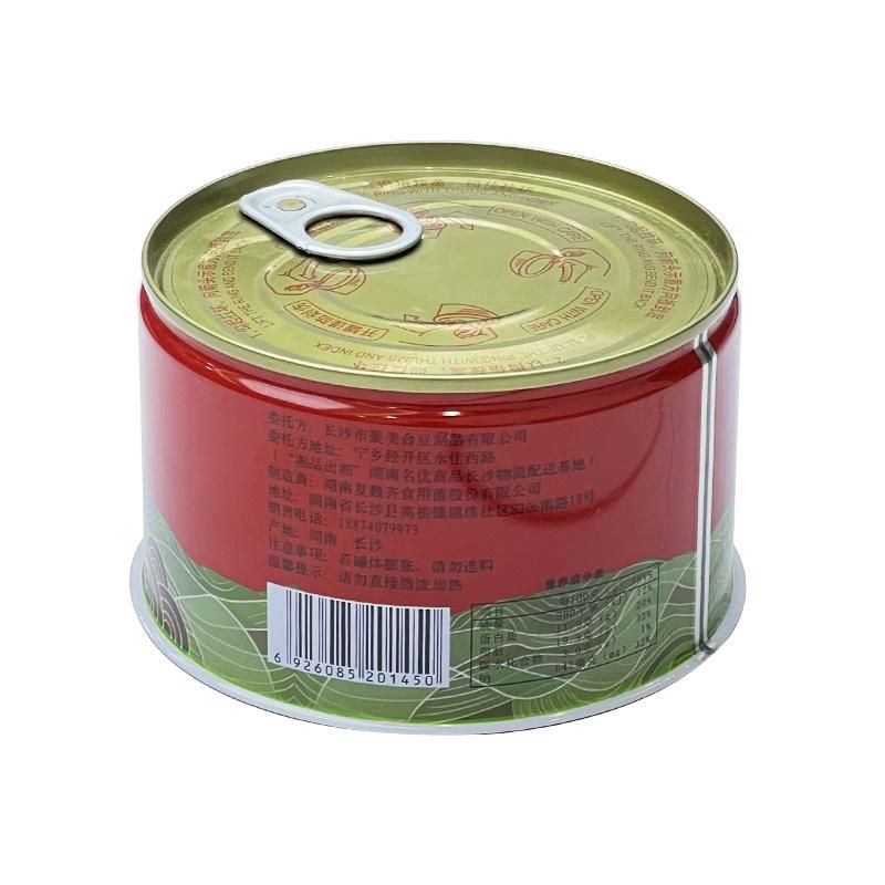 953# Empty Round Food Tin Can for Luncheon Meat