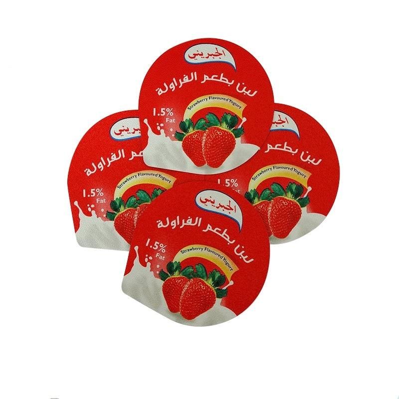 PP PS Aluminum Foil Embossed Yogurt Cup Lids