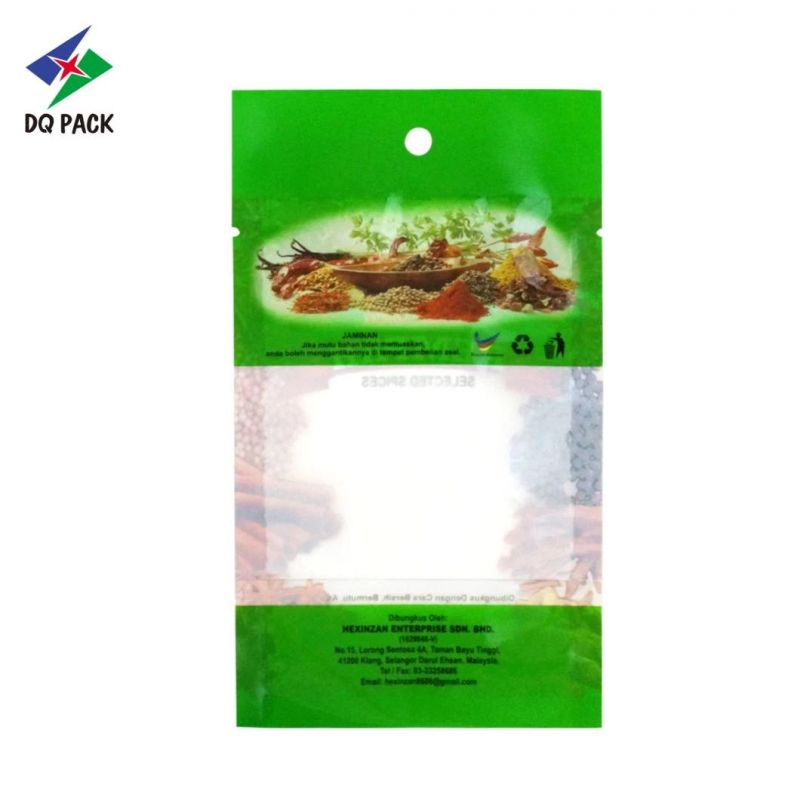 Customized Printing Heat Seal Three Side Seal Bag for Food