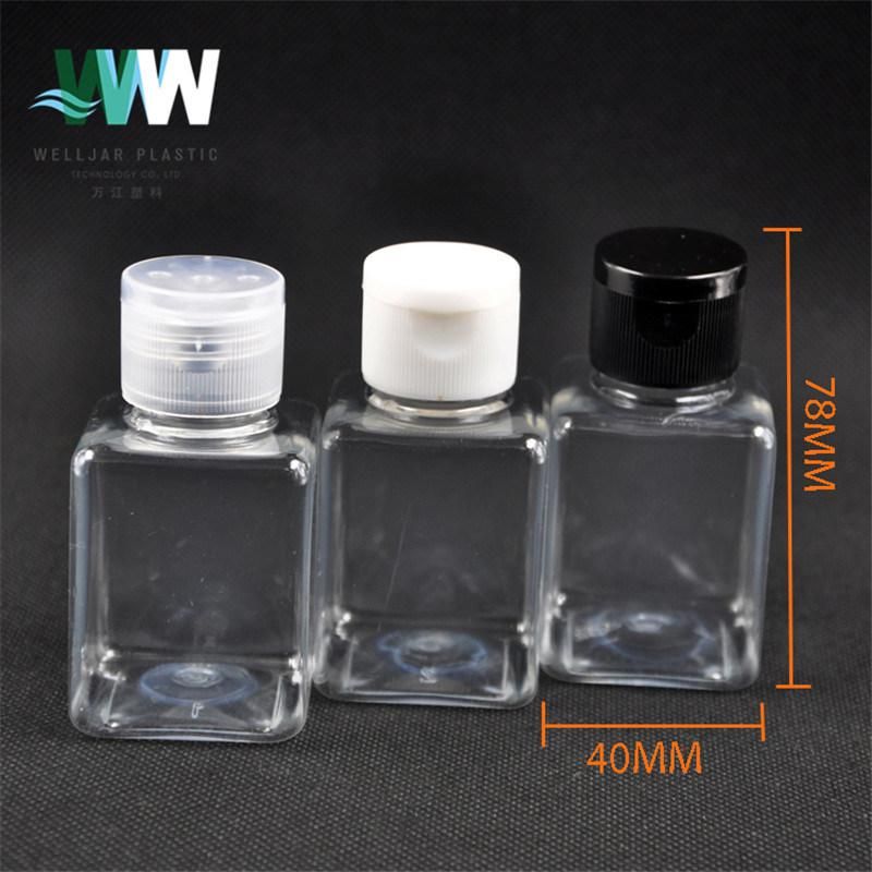 70ml Plastic Pet Square Bottle with Flip Lid