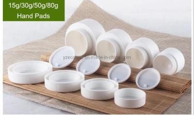 Cream Jar 5g 10g 30g 50g 80g High-End Plastic White Cosmetic Jar