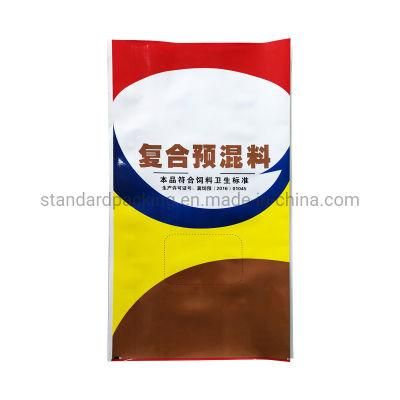 SGS Certificated 25kg Colorful Printing Plastic Sack Packing Animal Feed Maize Seeds Bag