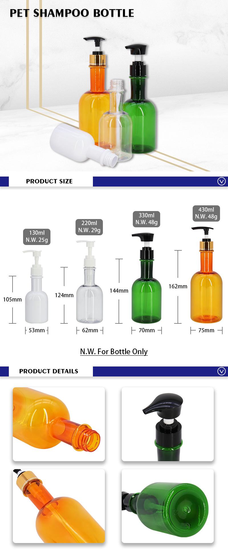 Round Clear Color Customized Body Lotion Bottle Pet Boston Bottles