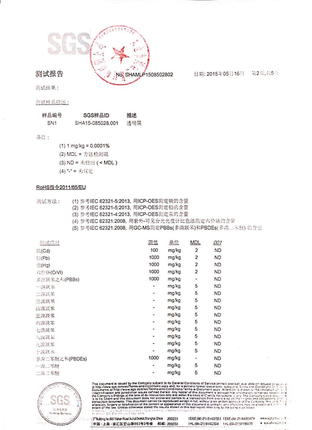 Vci Rust-Proof PE Film for Metal Protecting Packing Square Bag