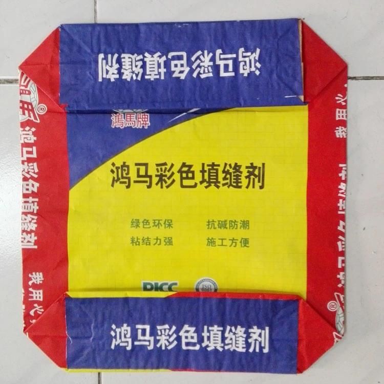 20kg, 25kg Dry Mortar Kraft Paper Sacks Block Bottom Paper Bag Cement Packaging Bag