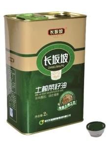 2L Edible Rectangular Olive Oil Container with Food Grade Tinplate and Imported 32mm Spout