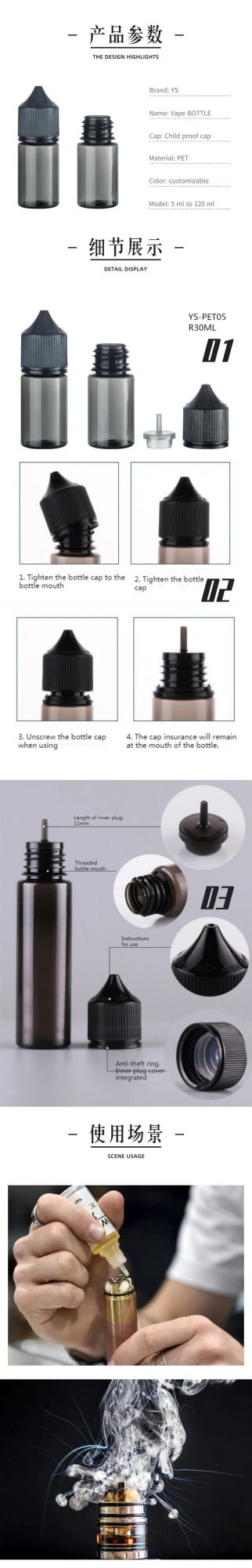 China 100ml Custom Transparent Plastics Pet Packaging E-Juice Liquid Vape Bottle with Child Proof Cap for Electronic Cigarettes