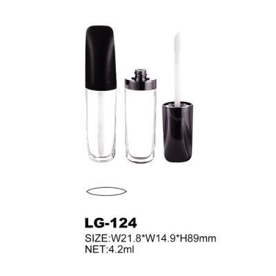 Oval Flat Tube Empty Lip Gloss Container Tube for Cosmetic