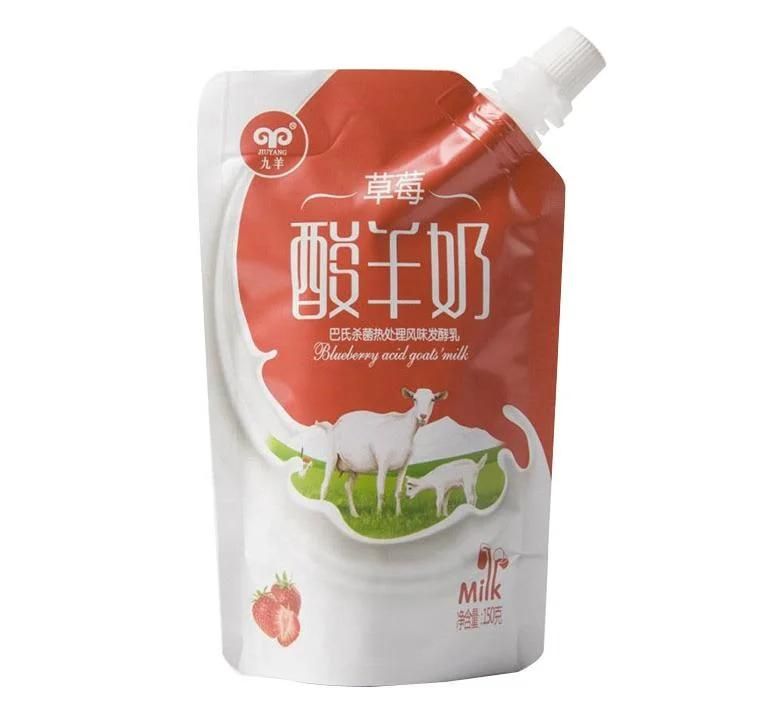 Powder Juice Sachet Packing Bag