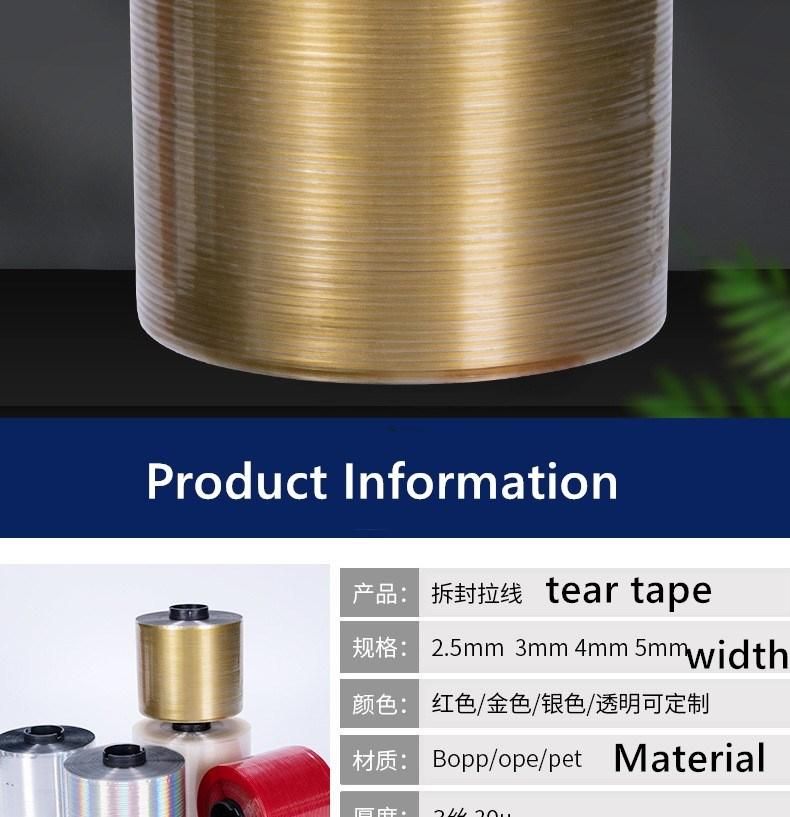 2.5mm Gold Line Metalized Hologram Tear Tape for Cigarette Box Packaging