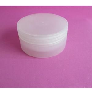 80ml Frosted Cylinder Cosmetic Jars