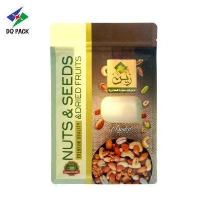 Customized Printing Stand up Zipper Pouch Flat Bottom Bag for Nuts and Seeds &amp; Dried Fruits