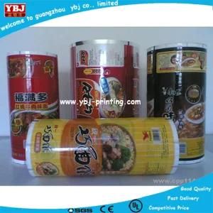 Packing Film of Transparent Holographic Lamination Film