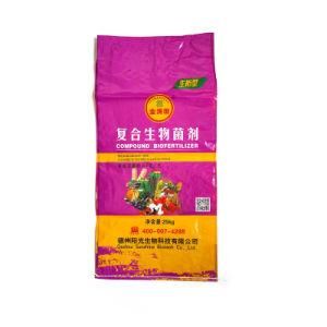 China PP Woven Pouch 25kg for Packing Wheat