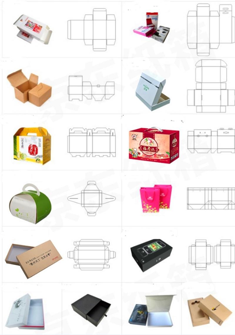 Good Design Paper House Box 350GSM C1s Art Paper Box Paper House Package Wholesale