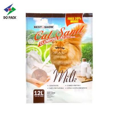 Dq Pack Custom Printed Mylar Bag Custom Logo Plastic Packaging Bag Three Sides Seal Bag for Cat Litter Packing