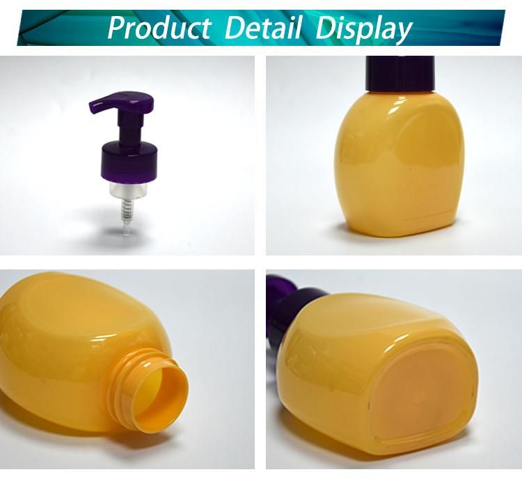 320ml Yellow Plastic Lotion Container Empty Lotion Containers Packaging Plastic Lotion Cosmetic Packaging Bottle