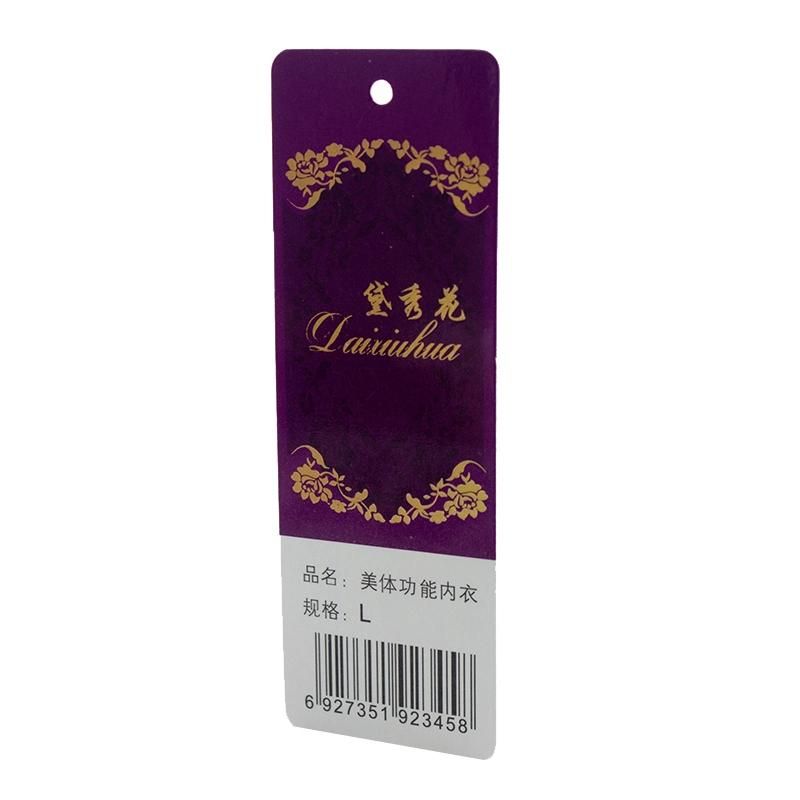 Custom Craft Fashion Design Printed Paper Jewellery Hangtag