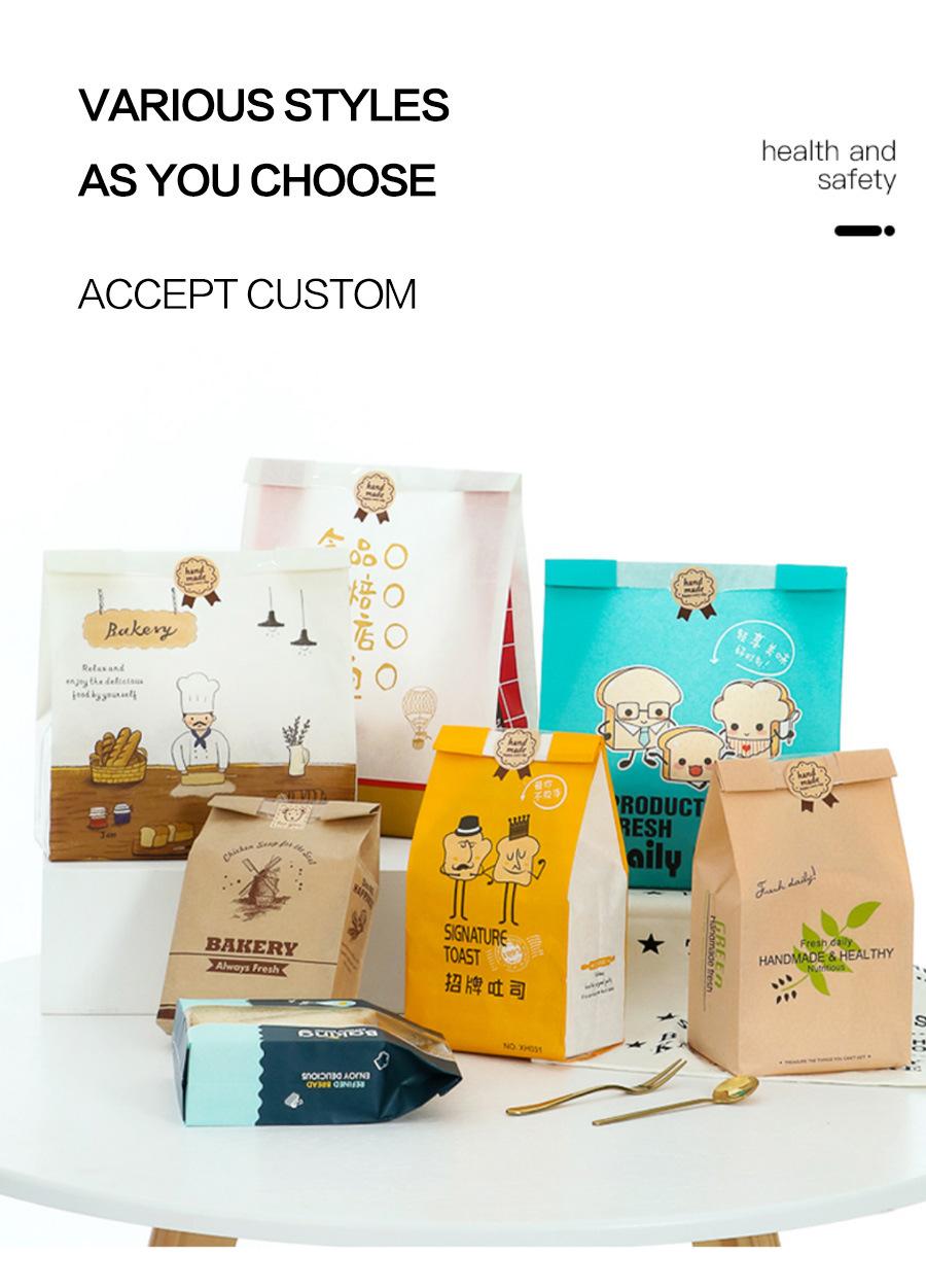 Custom Design Auto Machine Make Square Bottom Bakery Packaging Toast Sandwich Bread Glassine Brown Kraft Paper Bag with Window