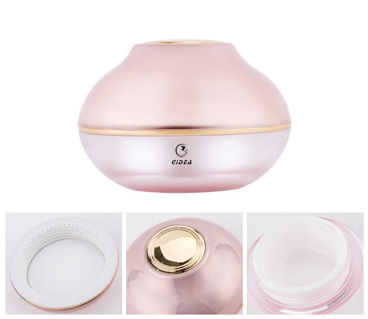 30g 50g 120g 200g Custom Pink Color Cosmetic Cream Jar