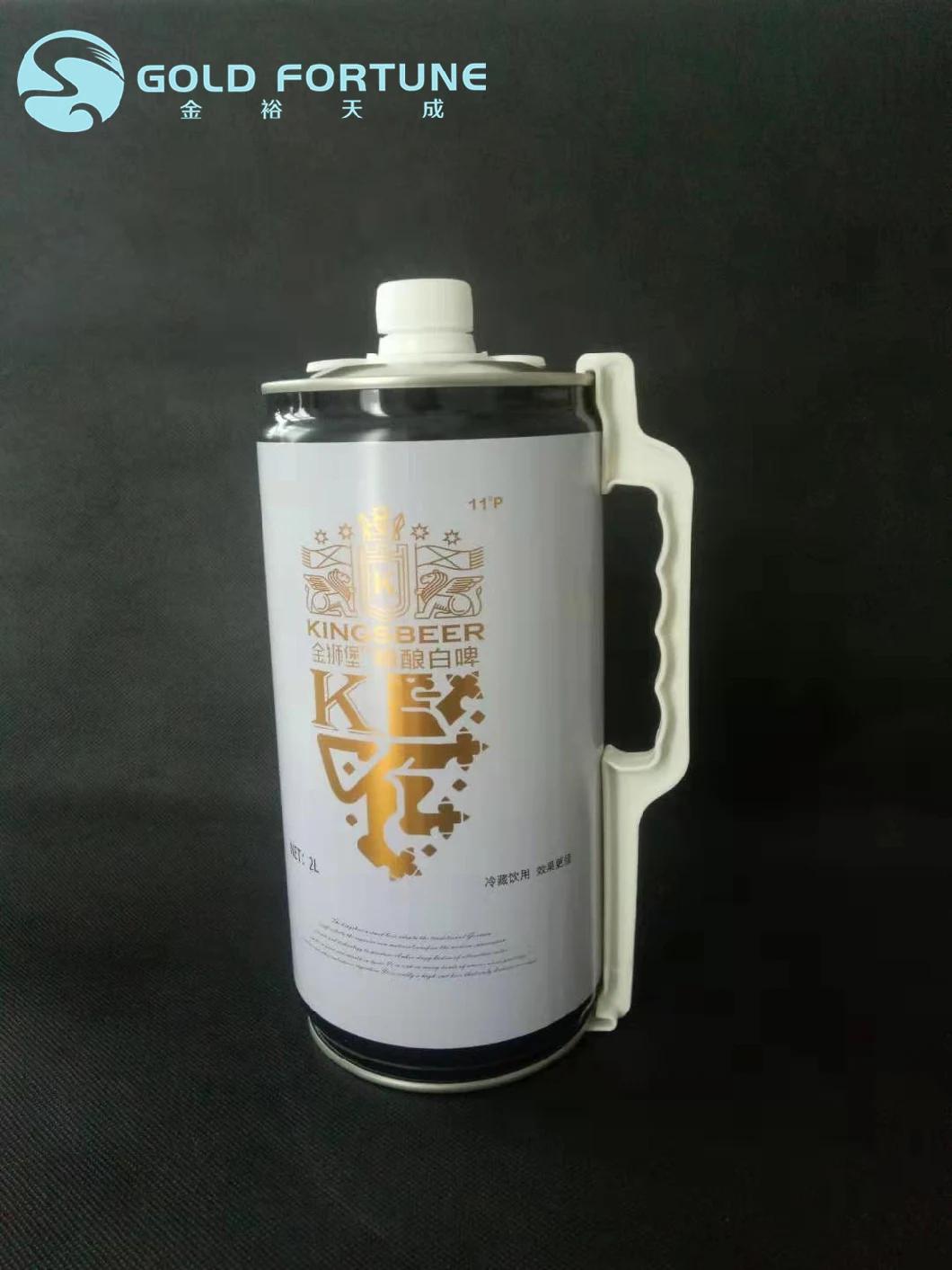 Custom Wholesale Aluminum Bottle Beer