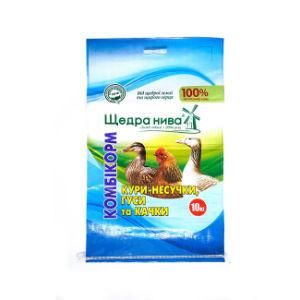 Transparent Plastic Woven Rice Pouch with OPP Lamination