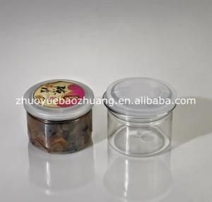 280ml Plastic Empty Jar Chocolate Tea Can