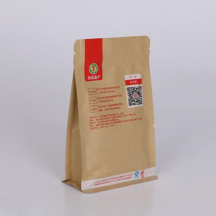 125g 250g 500g 1kg 2kg Kraft Packaging Bag Paper Bag with Window Stock