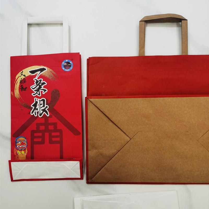 Design Printed Take Away Package Bag Kraft Paper Shopping Handle Bag