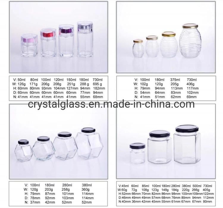 Glass Food Jar Wholesale Glass Container for Food Packaging Glass Jar with Black Plastic Lids