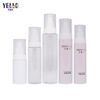 OEM/ODM Factory Supply Pearl White Lotion Bottle with Good Production Line